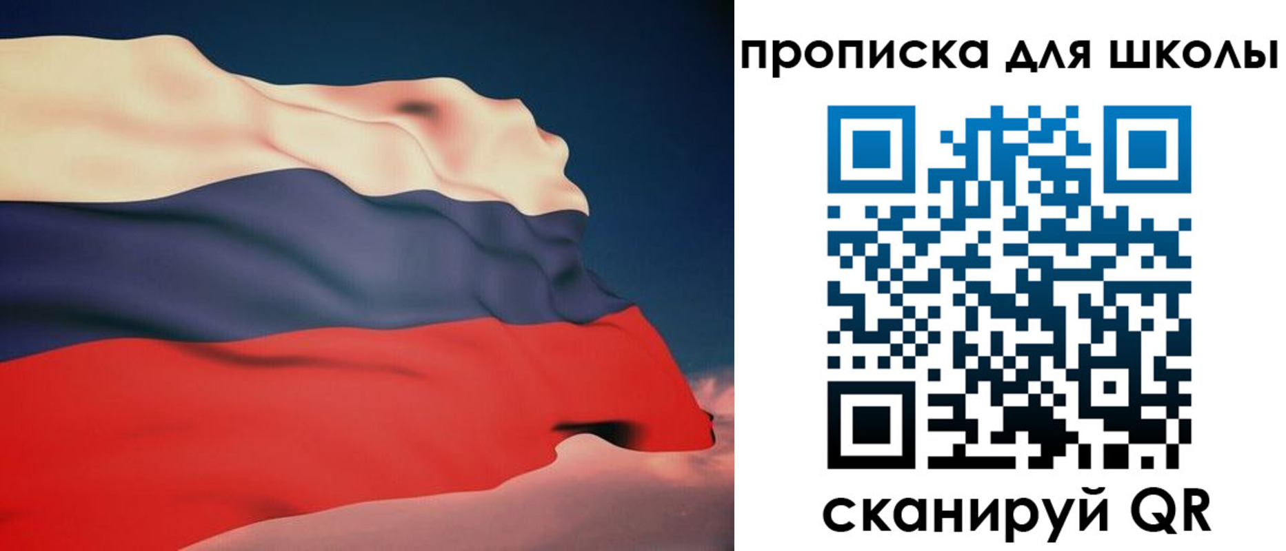 временная регистрация поиск в Дербенте